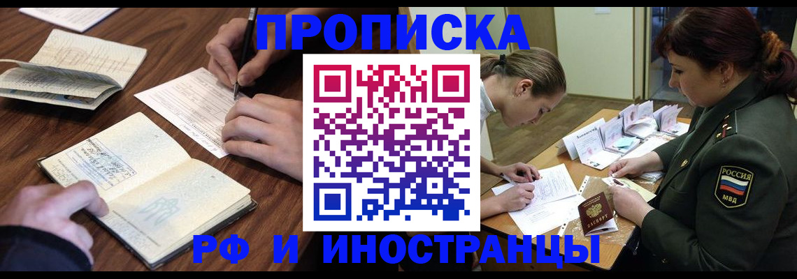 форма 3 в Белебее